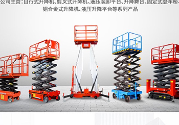 武功​出口成为核心增长引擎